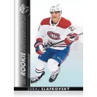 2022-23 Upper Deck SP Hockey BLASTER Pack hokis kártya csomag