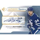 2022-23 Upper Deck SP Hockey Hobby Pack hokis kártya csomag