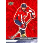 2023-24 Upper Deck Series 2 Hockey MEGA Pack hokis kartya csomag