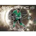 2023-24 Upper Deck Series 2 Hockey MEGA Pack hokis kartya csomag