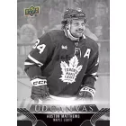 2023-24 Upper Deck Series 2 Hockey MEGA Pack hokis kartya csomag