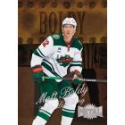 2022-23 Skybox Metal Universe Hockey BLASTER box - hokis kártya doboz