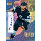 2022-23 Skybox Metal Universe Hockey BLASTER box - hokis kártya doboz