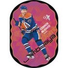 2022-23 Skybox Metal Universe Hockey BLASTER box - hokis kártya doboz