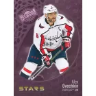 2022-23 Skybox Metal Universe Hockey BLASTER Pack