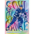 2023-24 Skybox Metal Universe Hockey BLASTER box - hokis kártya doboz
