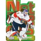 2023-24 Skybox Metal Universe Hockey BLASTER box - hokis kártya doboz