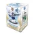 2024-25 Upper Deck SP Hockey Blaster box - hokis kártya doboz