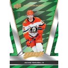 2025-26 Upper Deck MVP Hockey HOBBY Pack hokis kártya csomag