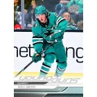 2024-25 Upper Deck Extended Series Pack Blaster hokis kártya csomag