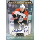 2024-25 Upper Deck O-Pee-Chee Platinum Hockey Blaster pack - hokis kártya csomag