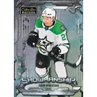 2024-25 Upper Deck O-Pee-Chee Platinum Hockey Blaster pack - hokis kártya csomag