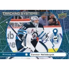 2025-26 Upper Deck Series 1 Hockey BLASTER Pack hokis kartya csomag
