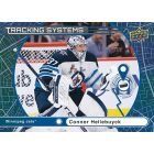 2025-26 Upper Deck Series 1 Hockey STARTER Kit hokis kártya kezdő szett (album+csomag)