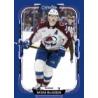 2025-26 Upper Deck O-Pee-Chee Hockey Hobby pack - hokis kártya csomag