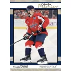 2025-26 Upper Deck O-Pee-Chee Hockey Hobby pack - hokis kártya csomag