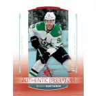 2025-26 Upper Deck SP Hockey Blaster Pack hokis kártya csomag