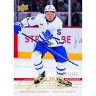 2025-26 Upper Deck Series 2 Hockey HOBBY box - hokis kártya doboz