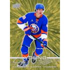 2025-26 Upper Deck Series 2 Hockey HOBBY box - hokis kártya doboz