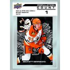 2025-26 Upper Deck Series 2 Hockey HOBBY box - hokis kártya doboz