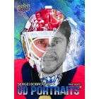 2025-26 Upper Deck Series 2 Hockey BLASTER box - hokis kártya doboz