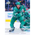 2025-26 Upper Deck Series 2 Hockey Hobby Pack hokis kártya csomag