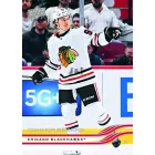 2025-26 Upper Deck Series 2 Hockey Hobby Pack hokis kártya csomag