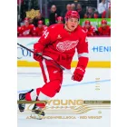 2025-26 Upper Deck Series 2 Hockey Hobby Pack hokis kártya csomag