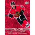 2025-26 Upper Deck Series 2 Hockey Hobby Pack hokis kártya csomag