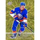 2025-26 Upper Deck Series 2 Hockey Hobby Pack hokis kártya csomag